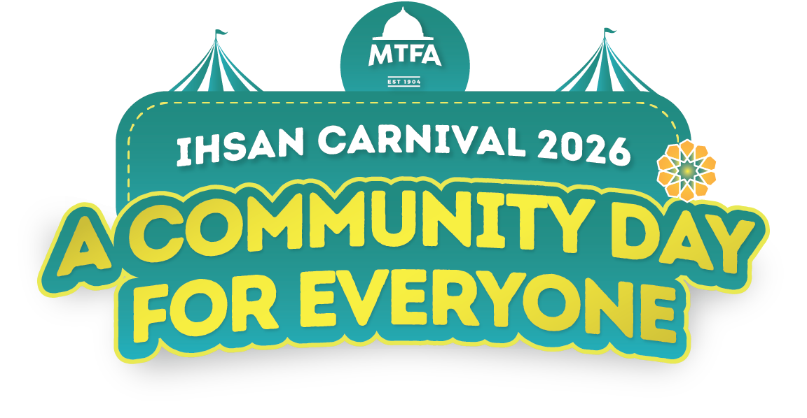 Ihsan Carnival 2026 logo